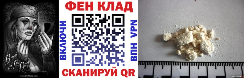 Amphetamine Premium  Купить где  Советская Гавань 
