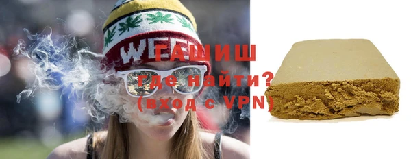 винт Алексин