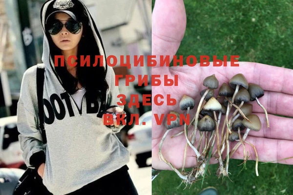 альфа пвп VHQ Алзамай