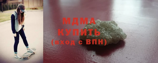винт Алексеевка