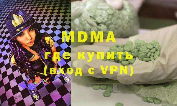 винт Алексеевка