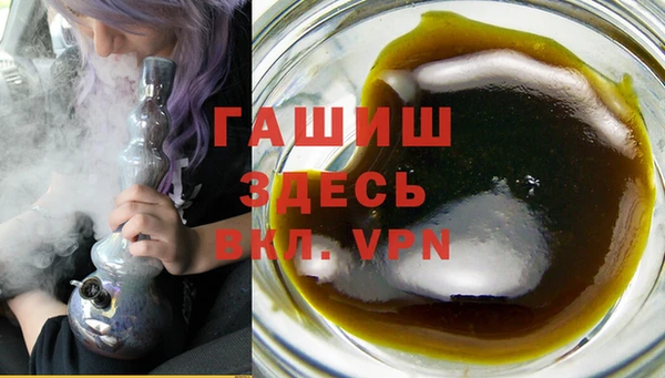 альфа пвп VHQ Алзамай