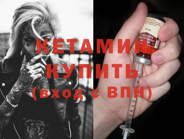альфа пвп VHQ Алзамай