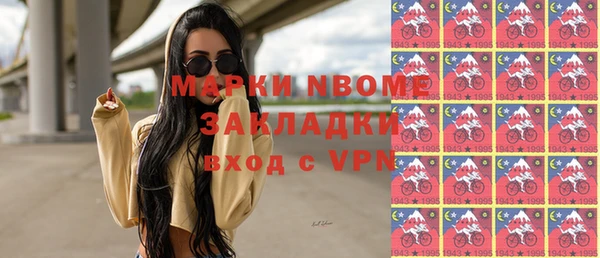 винт Алексин