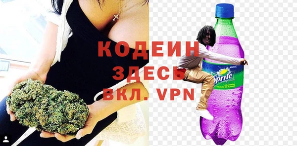 винт Алексеевка