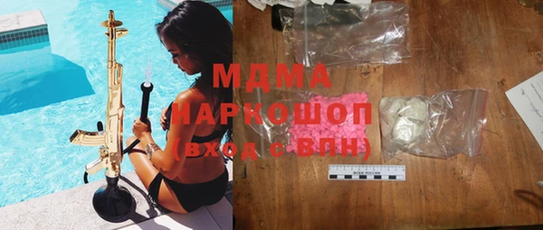 винт Алексин