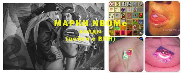 альфа пвп VHQ Алзамай
