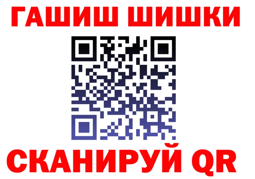 Alpha PVP СК ТОР это KRAKEN Советская Гавань