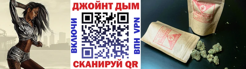 Купить где  Советская Гавань  Марихуана гибрид 